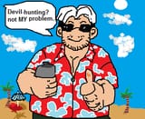 not my problem