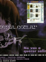 BB0FA368-A03C-4541-80F7-B6EE7DBA0958