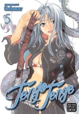 tenjo-tenge-vol-5-9781421540122_hr