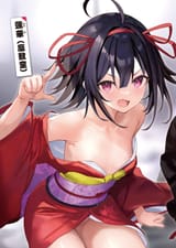 1690622054109043