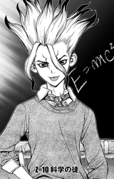 Chapter_10