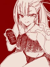 Koga&#039;s Lotion Bottle