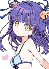 ran ran chinese stare swim suit
