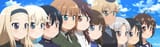 502 hasshin
