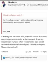 Kek