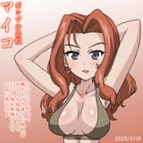 nanashirogorou-1891865254226952272