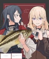 visible bass
