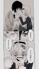 GxfesSbbAAARGkm