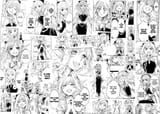 Atou Happy