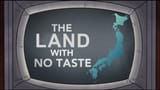 japan taste