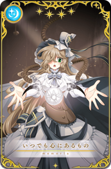 __mikuni_oriko_and_mikuni_oriko_mahou_shoujo_madoka_magica_and_2_more__f4e96e6ba7d2cddec85ea5be340d6732