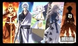 Thread 281213022 OP Image