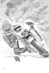 VROOMVROOM