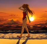 asubeach