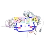 RnpOMDdSZm00Rzk3czZFMHovWVp0SVhYWXFVZ3pwa2wyVk1aVWFUOTB0OD0
