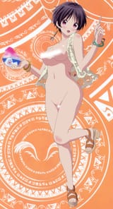 Kumin Naked (Censored)