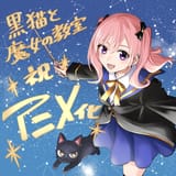 GxlLYIPagAAbPm9