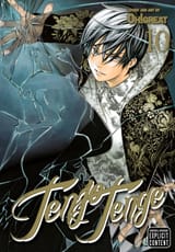 tenjo-tenge-vol-10-9781421540177_hr