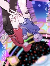 GxlfmCpagAA26Nn