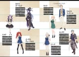 Volume3 Cast