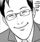 prosecutor smile