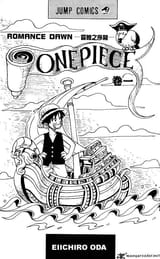 One Piece - Chapter 1 - 2