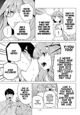 otp