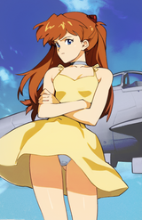 Asuka Glare