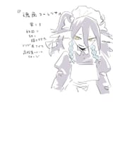GxjPgjkbYAAuGWy