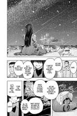 Earthchild___c018__v03____p040__VIZ_Media___Digital___1r0n_