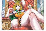 20