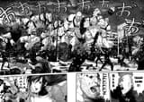 Chapter 312_ Executing the Counterattack008