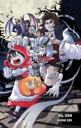 Undead Unluck - No. 38 - 1