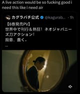 Screenshot_20250703_101722