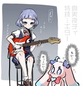 @ponke02