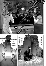 Chapter 313_ Loss of Control023
