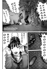 Chapter 314_ Agitation002