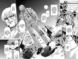 Undead Unluck - No. 41 - 15