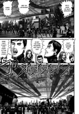 Chapter 315_ Clash of Civilisations013