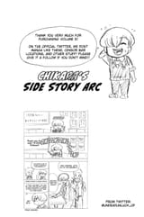 Undead Unluck - No. 43 - 16
