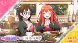Feeding the pig on prostitute money