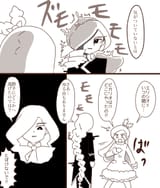 illust_100086325_20240507_025521