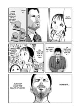 Asobi Asobase - c013 (v02) - p026 [web] [Comikey Media Inc.] [Oak]