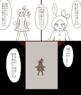 illust_100086325_20240507_025540