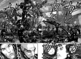 Chapter 317_ A Moment of Dominance002