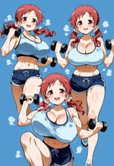 slaps your gochis ass
