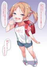 85812291_p1