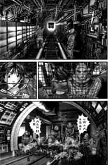 Chapter 319_ Skinned Life019