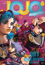 cover-art-for-jojo-magazine-2022-winter-v0-a0bri5ngc9x91