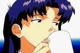 Misato Coffee